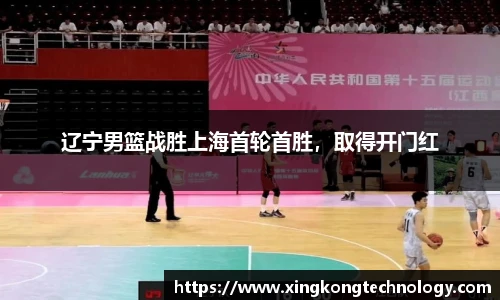 JN体育官网