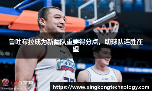 JN江南官网入口