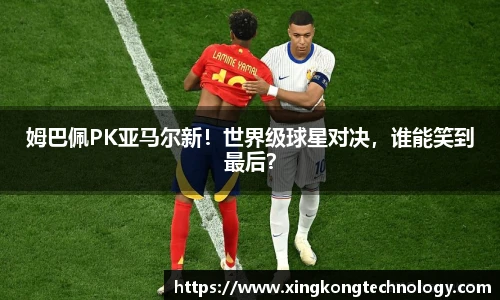 江南官网