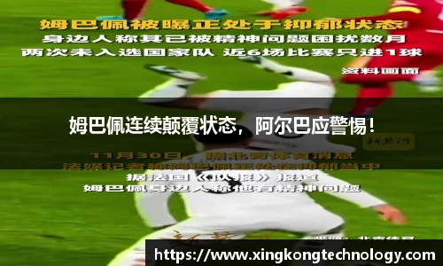 江南官网