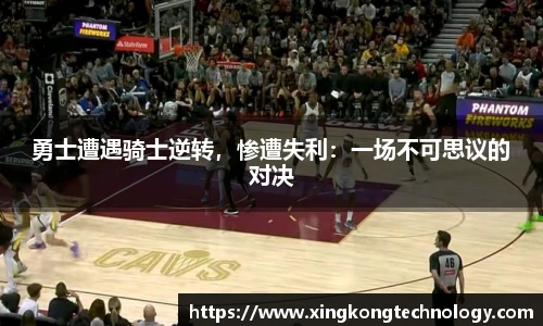 JN体育官网