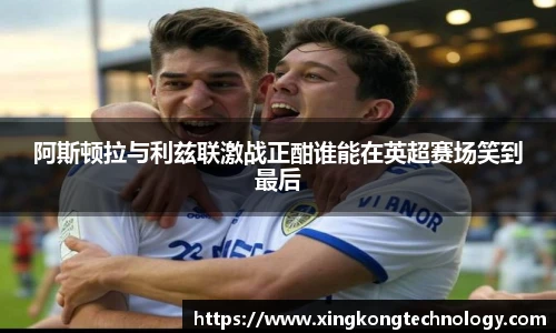 JN江南官网入口