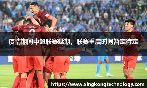 JN江南