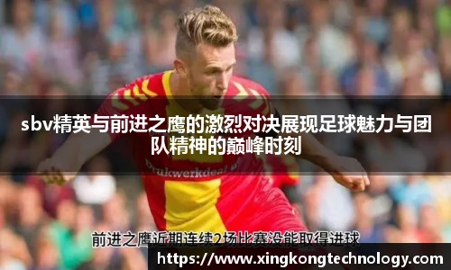 JN江南
