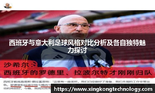 JN体育官网