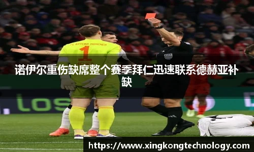 JN江南官网入口