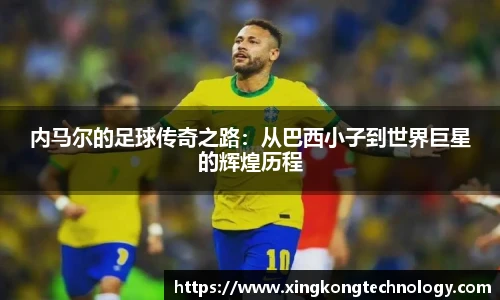JN江南