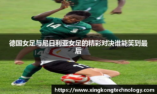 JN体育平台