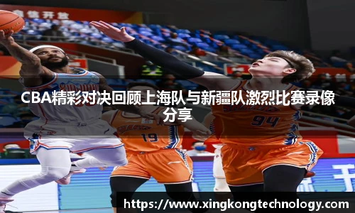 江南官网