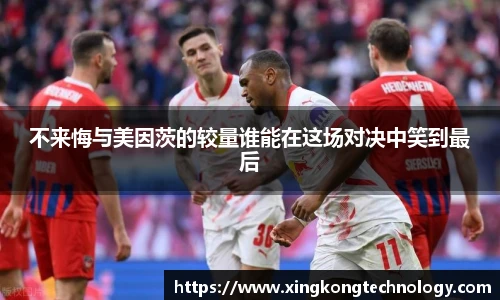 江南体育
