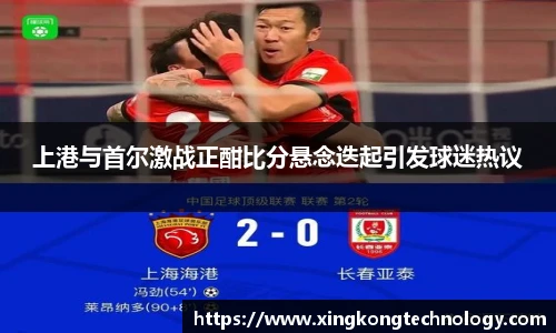 JN江南