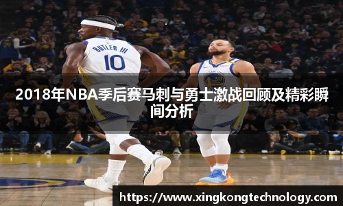 江南官网