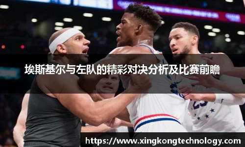 江南官网