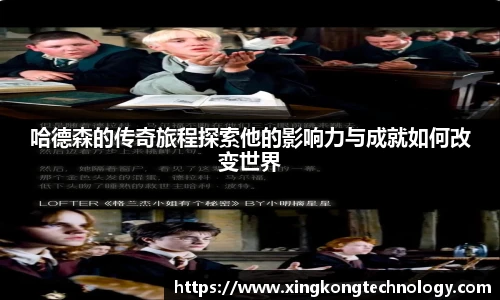 江南体育