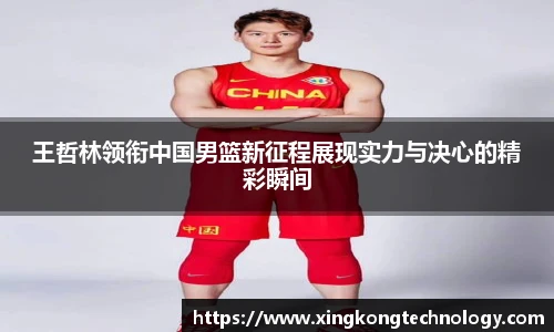 江南官网