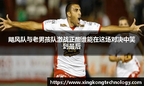 JN体育