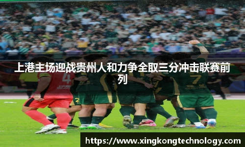 JN江南官网入口